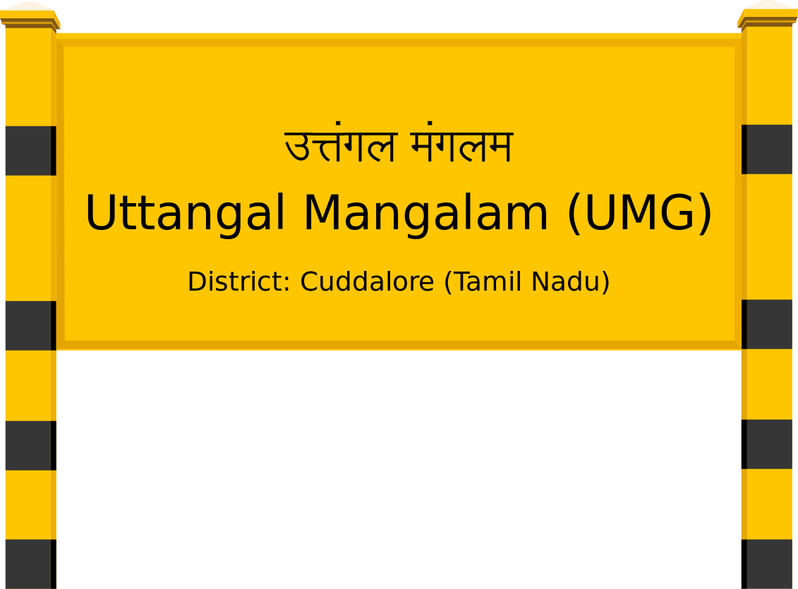 Uttangal Mangalam (UMG) Railway Station