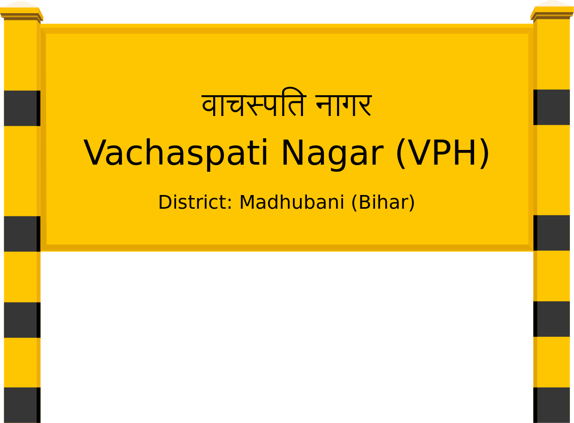 Vachaspati Nagar (VPH) Railway Station