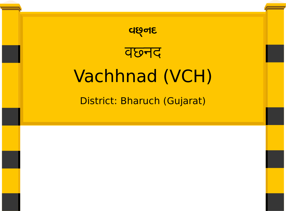 Vachhnad (VCH) Railway Station