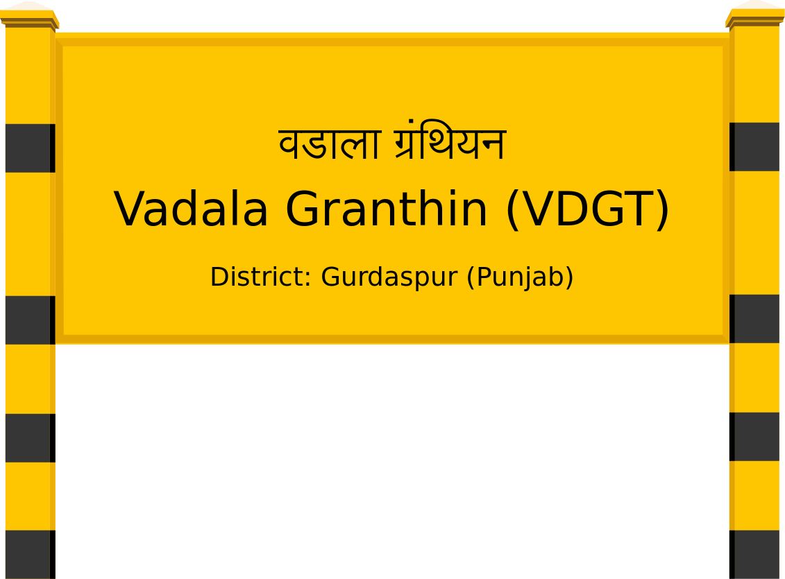 Vadala Granthin (VDGT) Railway Station