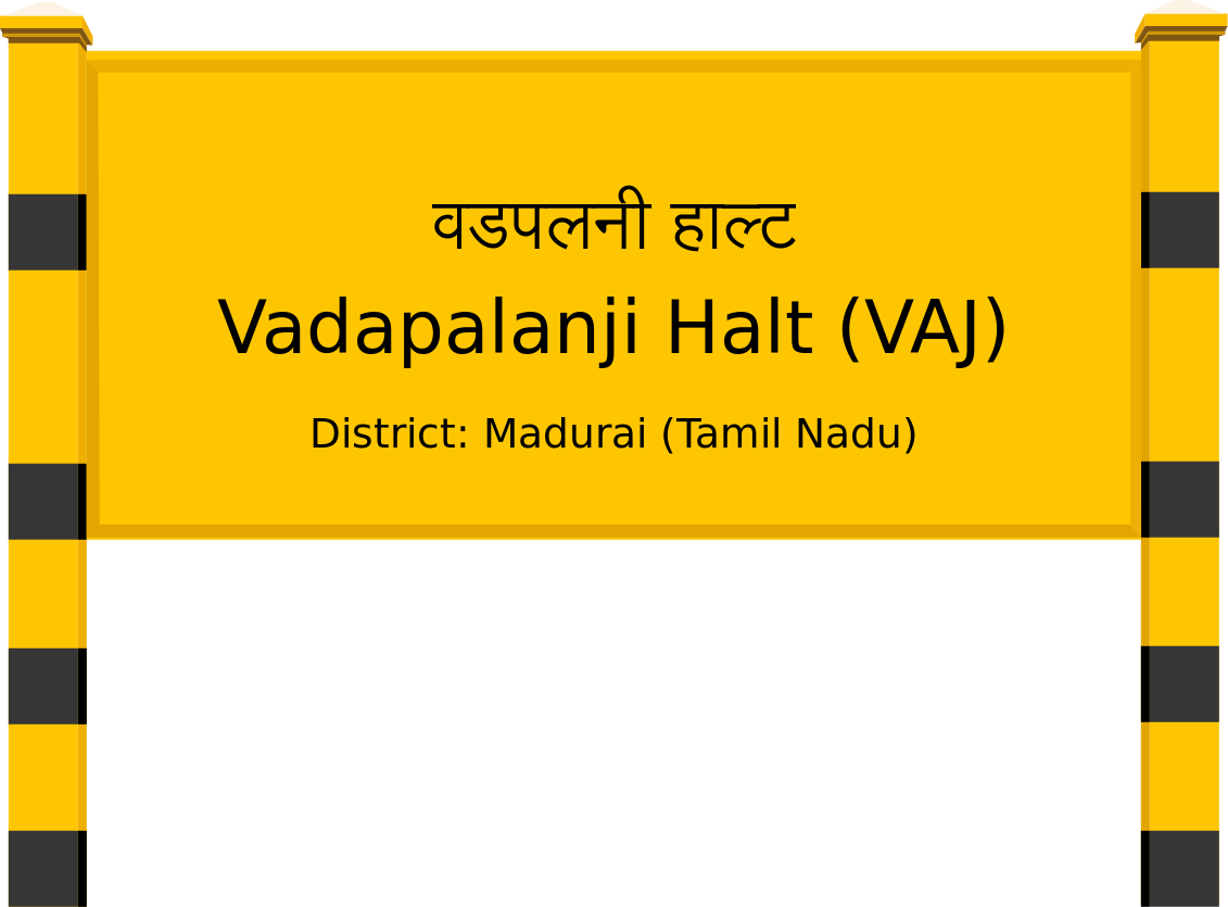 Vadapalanji Halt (VAJ) Railway Station