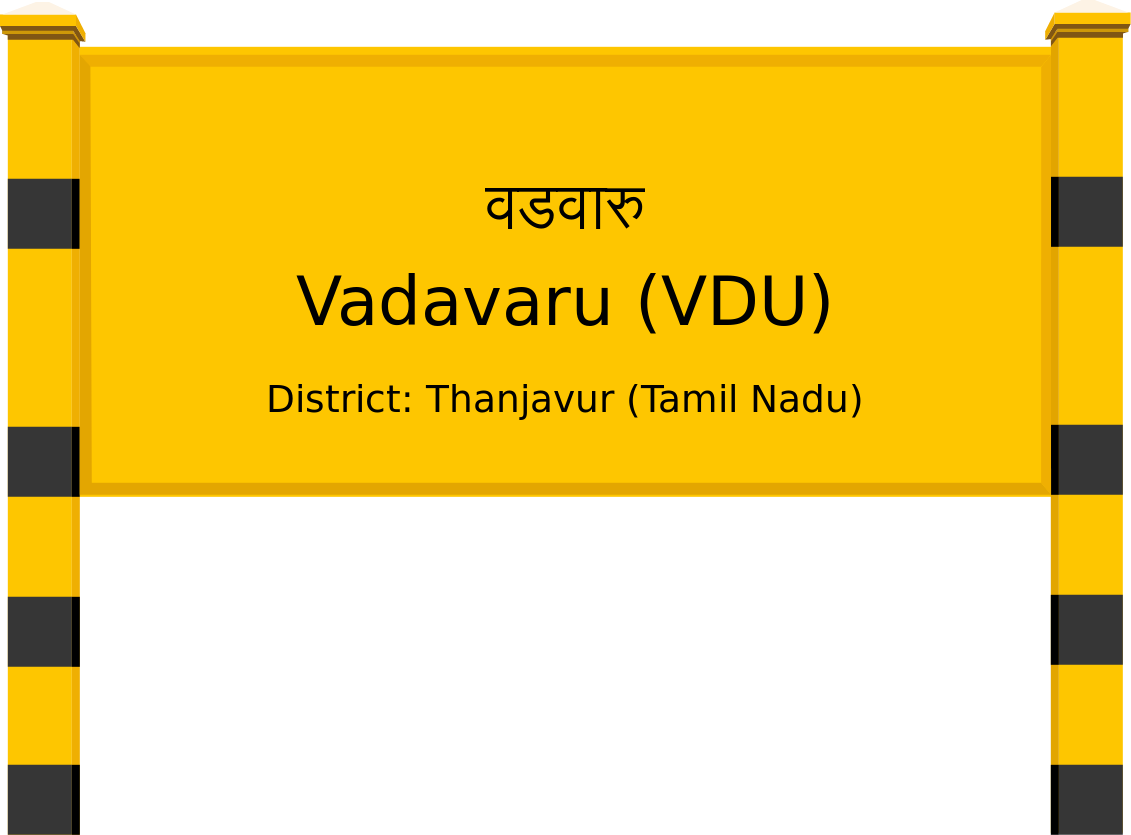 Vadavaru (VDU) Railway Station