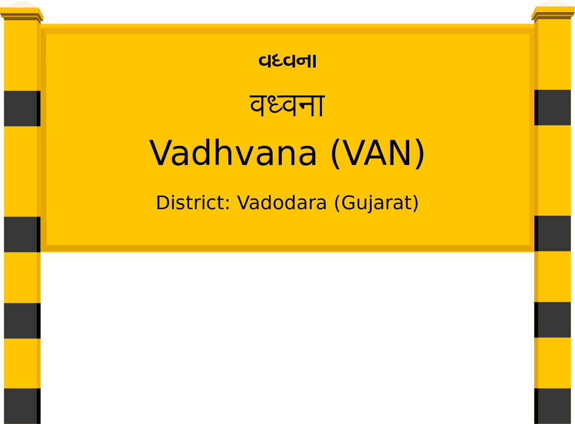 Vadhvana (VAN) Railway Station