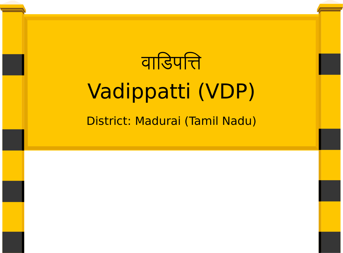 Vadippatti (VDP) Railway Station