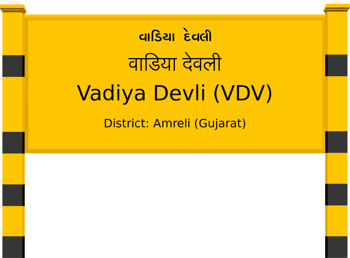 Vadiya Devli (VDV) Railway Station