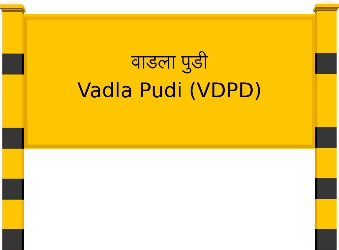 Vadla Pudi (VDPD) Railway Station