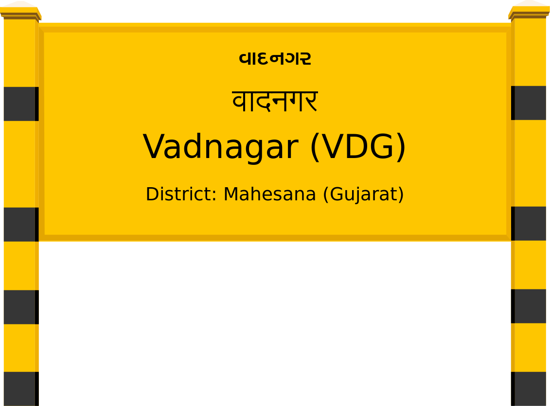 Vadnagar (VDG) Railway Station
