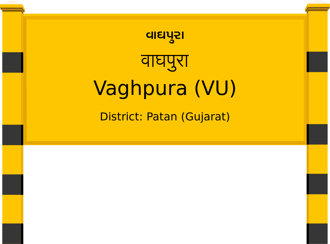 Vaghpura (VU) Railway Station