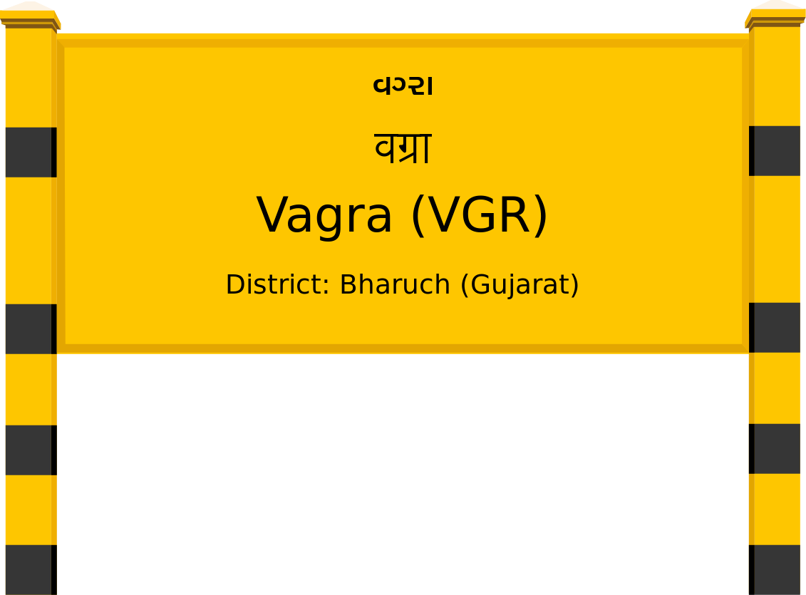 Vagra (VGR) Railway Station