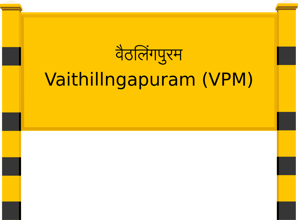 Vaithillngapuram (VPM) Railway Station