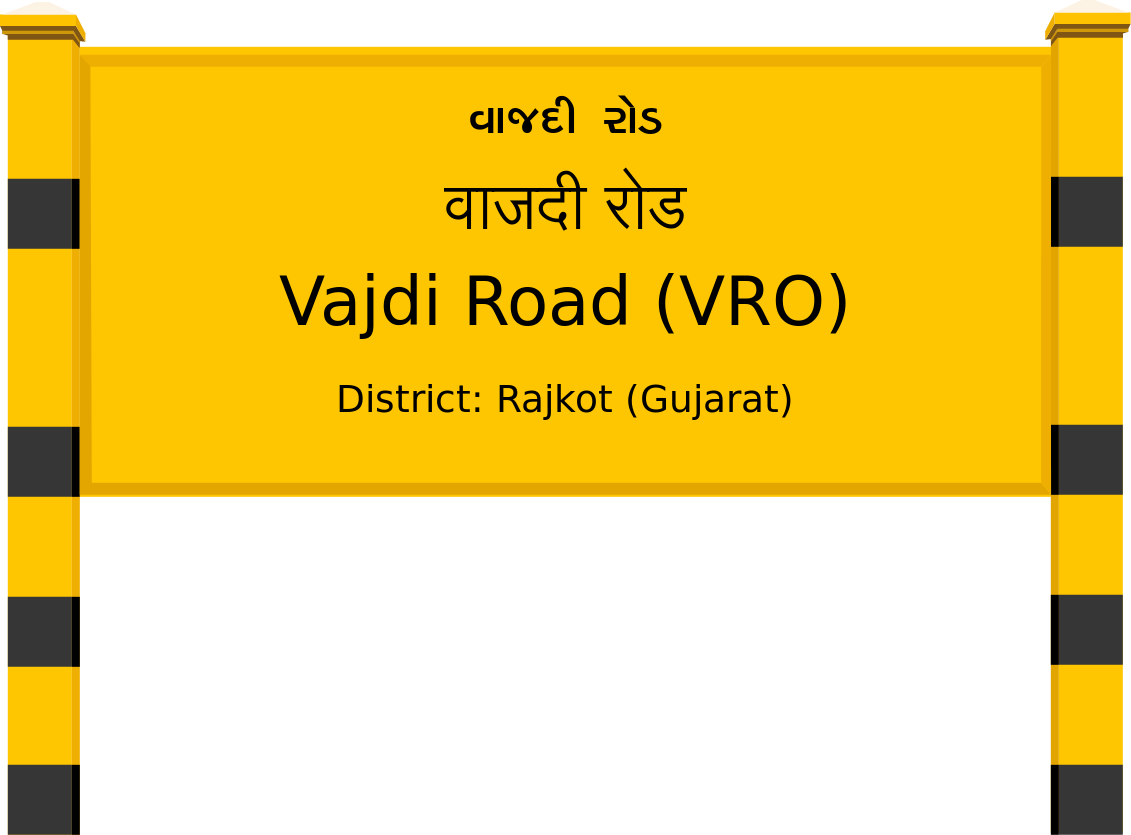 Vajdi Road (VRO) Railway Station