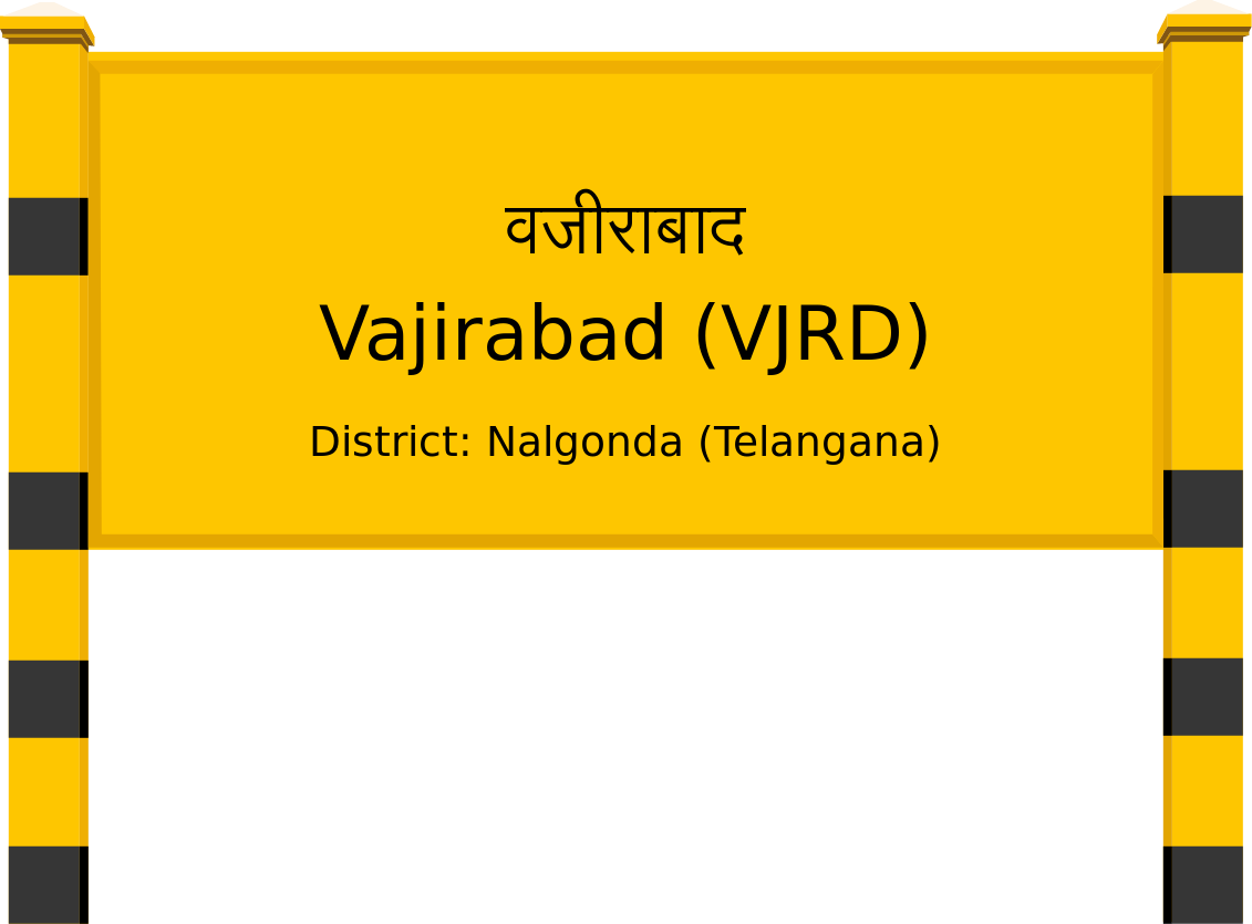 Vajirabad (VJRD) Railway Station