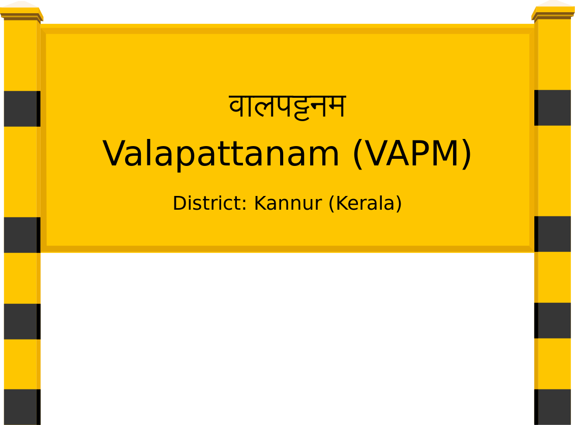 Valapattanam (VAPM) Railway Station