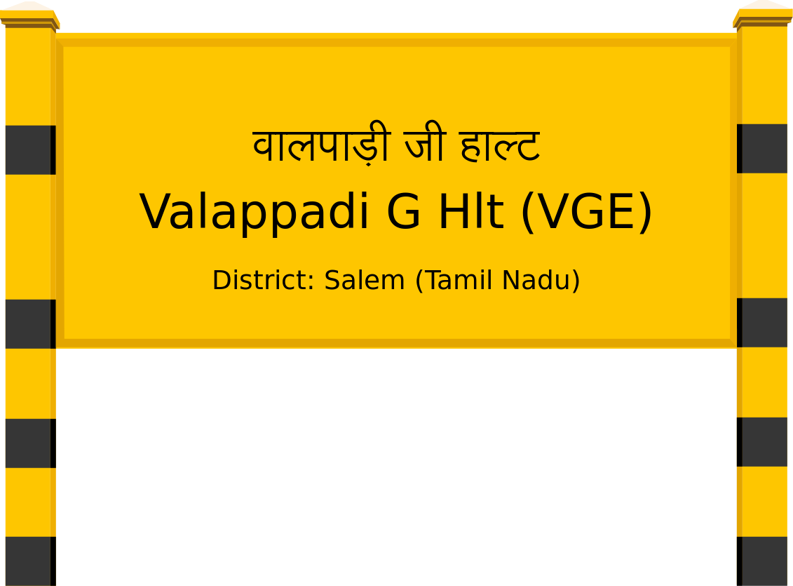 Valappadi G Hlt (VGE) Railway Station