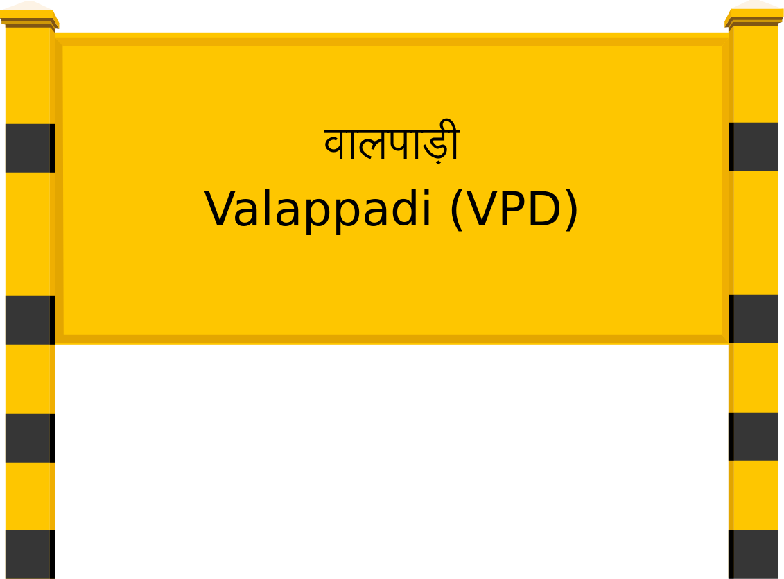 Valappadi (VPD) Railway Station