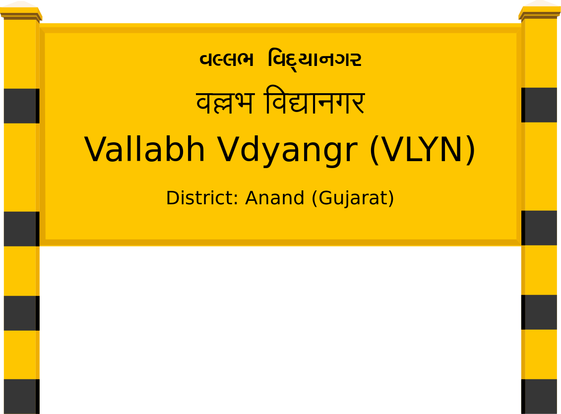Vallabh Vdyangr (VLYN) Railway Station