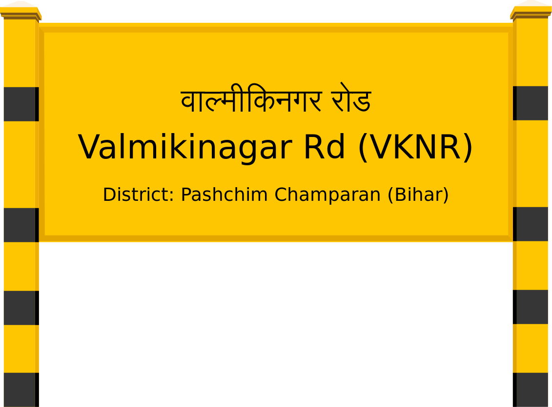 Valmikinagar Rd (VKNR) Railway Station