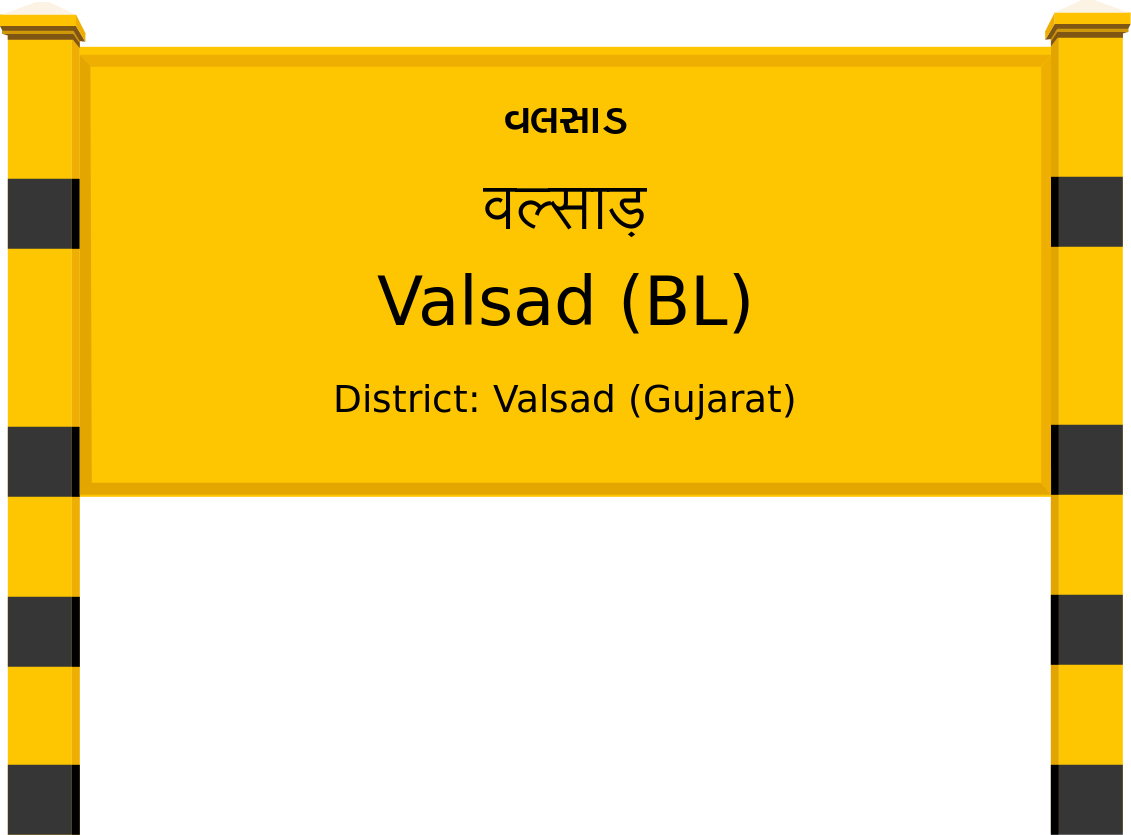 Valsad (BL) Railway Station