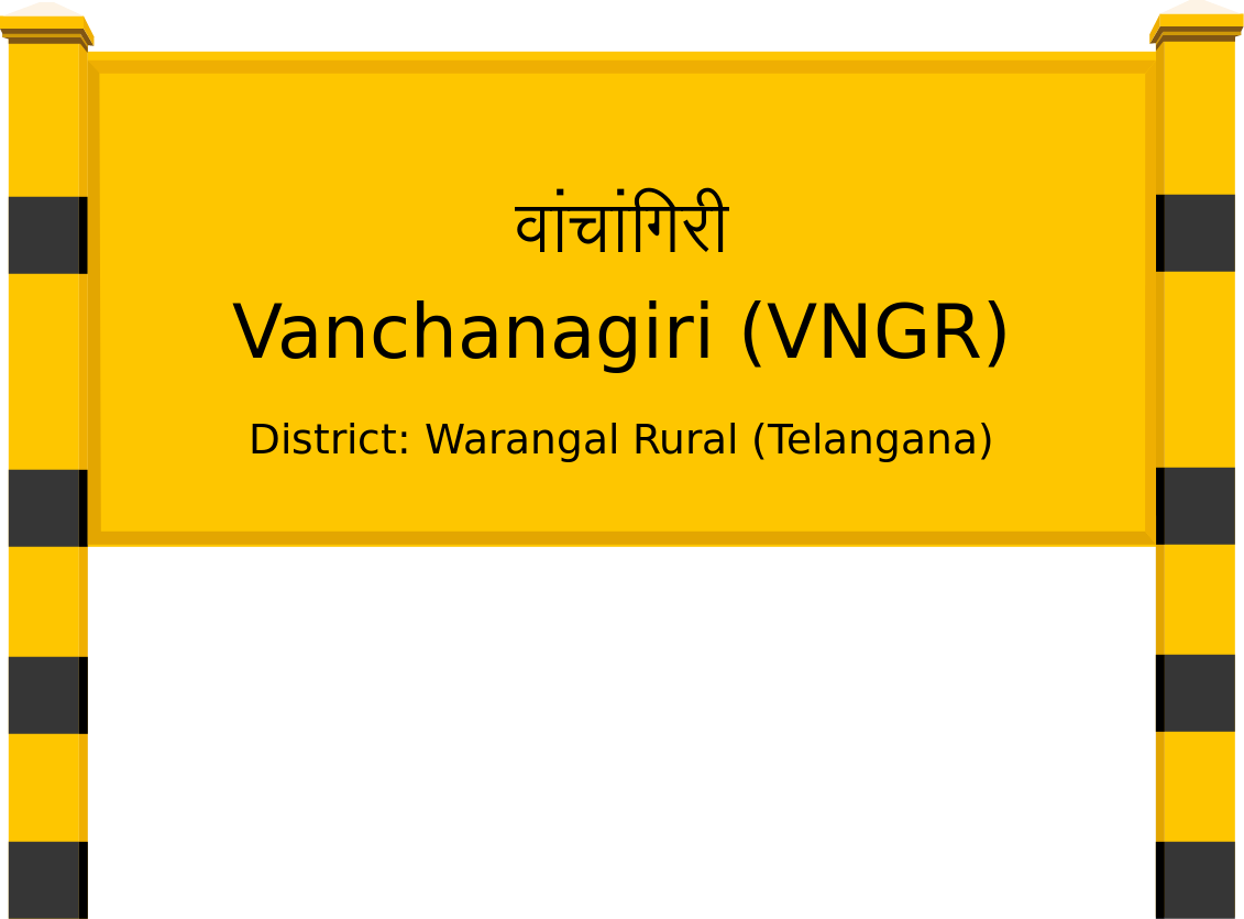 Vanchanagiri (VNGR) Railway Station