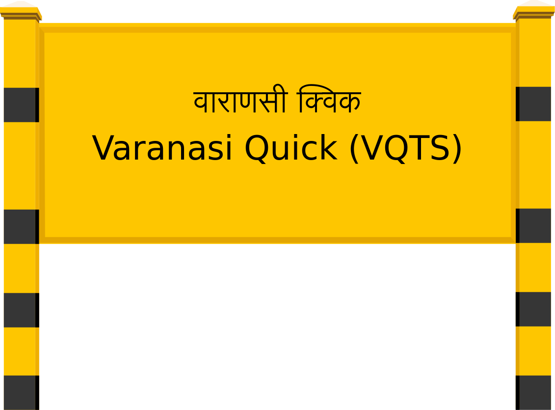 Varanasi Quick (VQTS) Railway Station