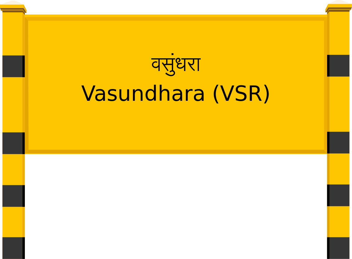 Vasundhara (VSR) Railway Station