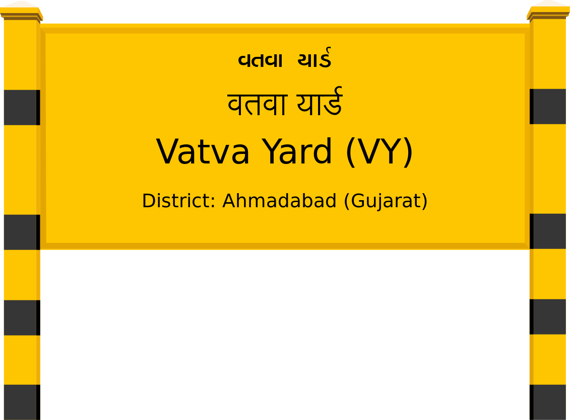 Vatva Yard (VY) Railway Station
