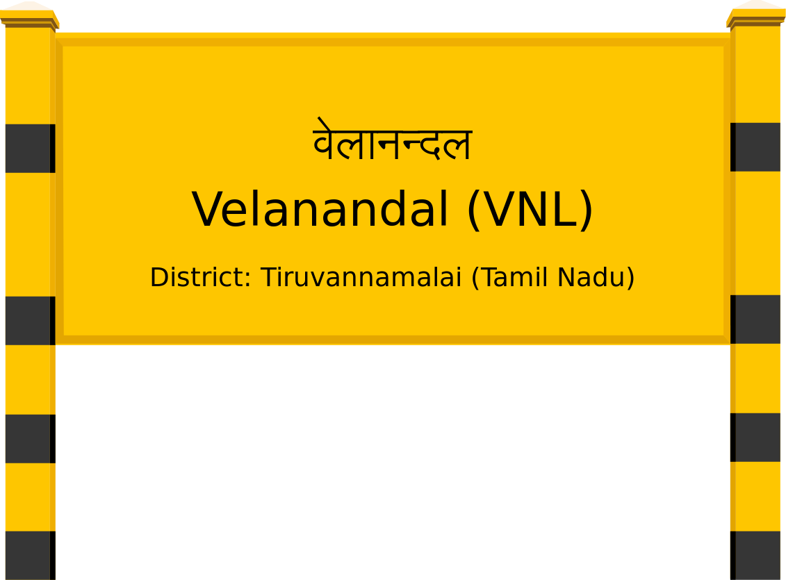 Velanandal (VNL) Railway Station