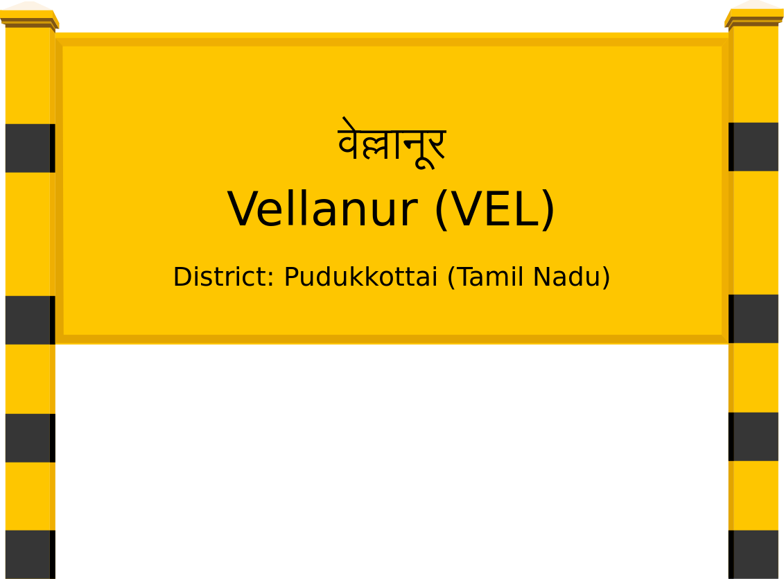 Vellanur (VEL) Railway Station