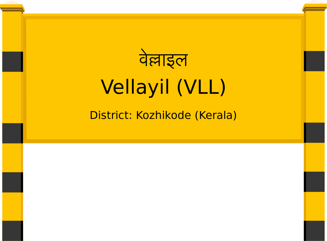 Vellayil (VLL) Railway Station