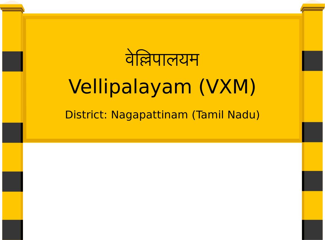Vellipalayam (VXM) Railway Station