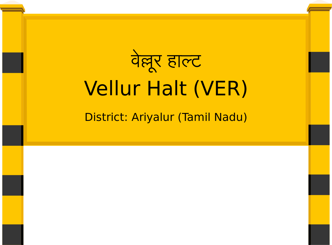 Vellur Halt (VER) Railway Station
