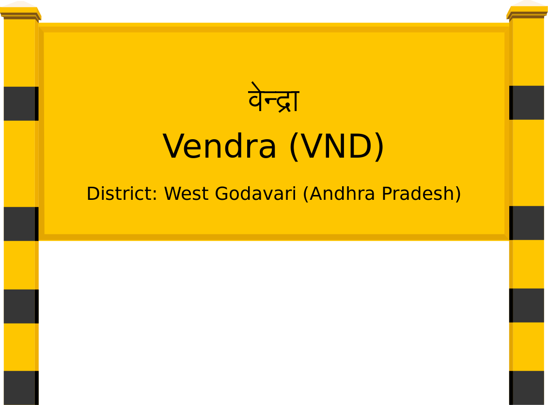 Vendra (VND) Railway Station