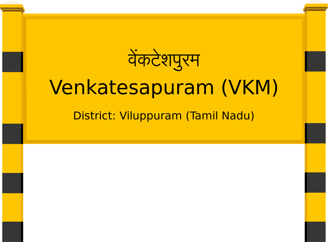 Venkatesapuram (VKM) Railway Station