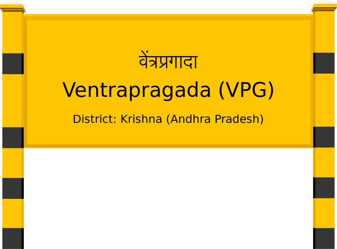Ventrapragada (VPG) Railway Station