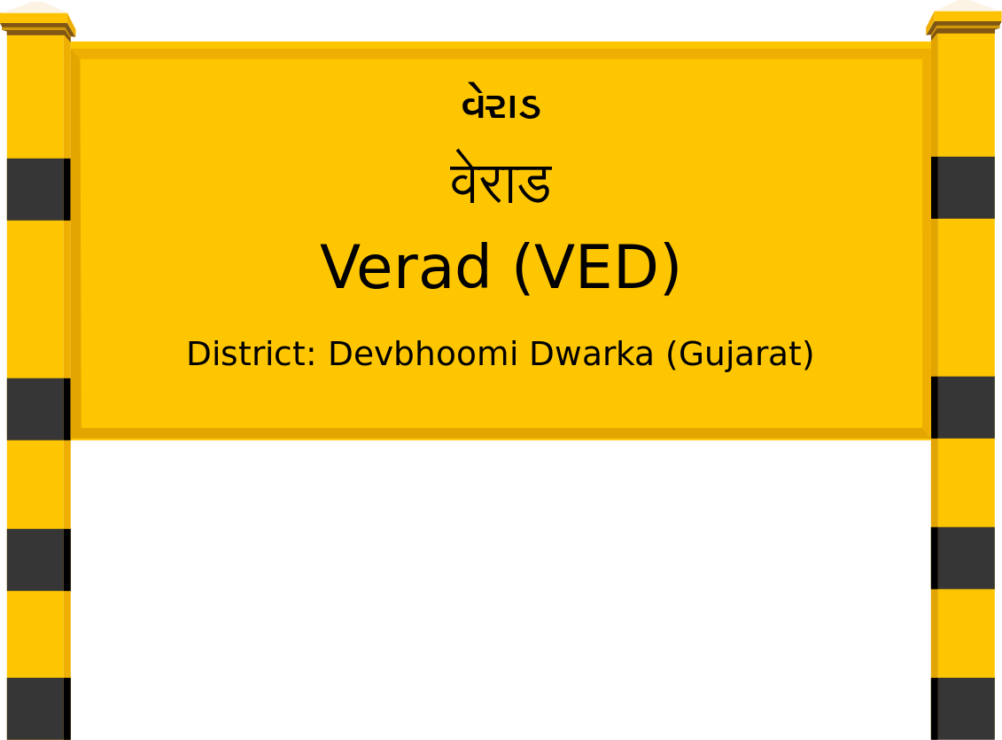 Verad (VED) Railway Station