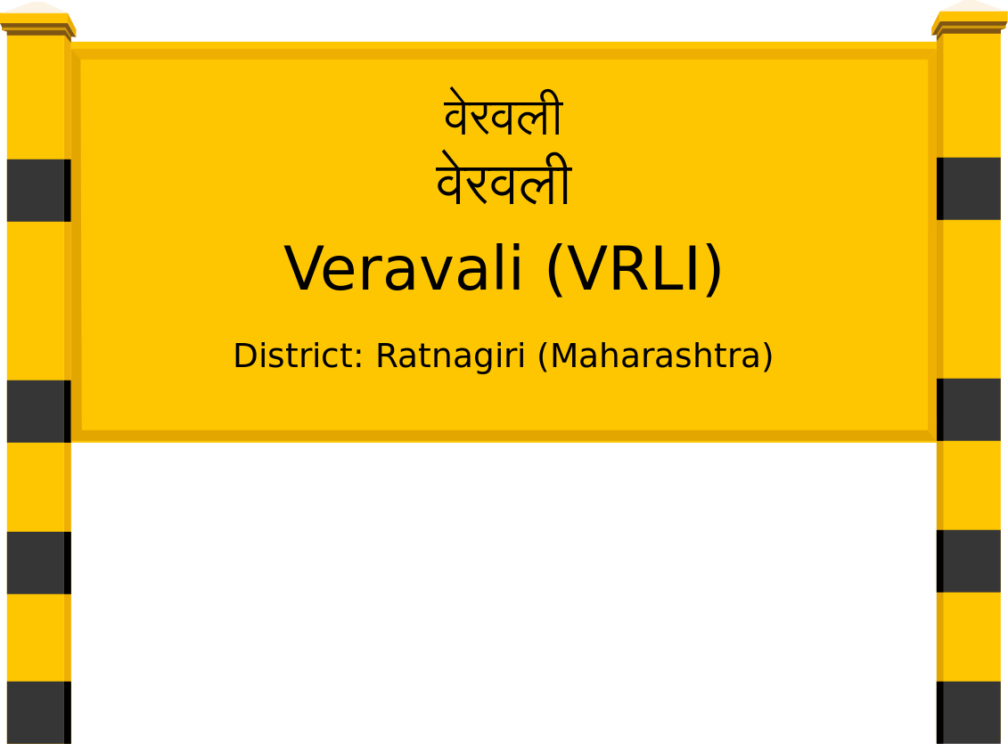 Veravali (VRLI) Railway Station
