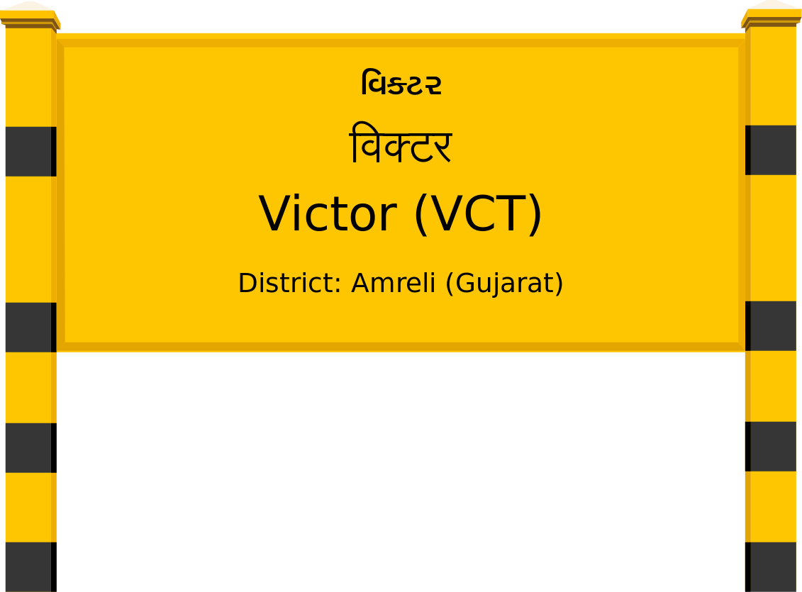 Victor (VCT) Railway Station