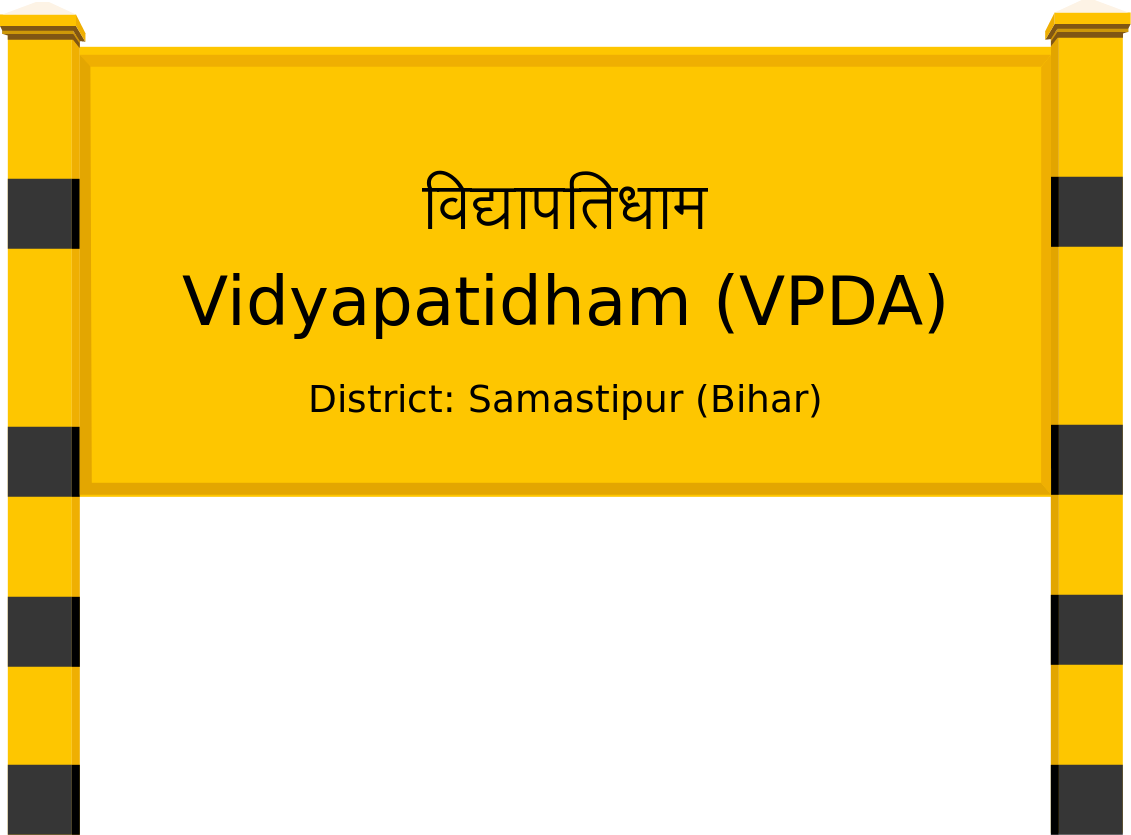 Vidyapatidham (VPDA) Railway Station