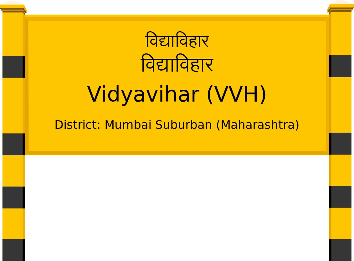 Vidyavihar (VVH) Railway Station
