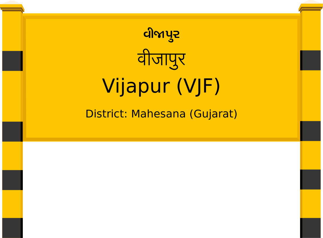 Vijapur (VJF) Railway Station