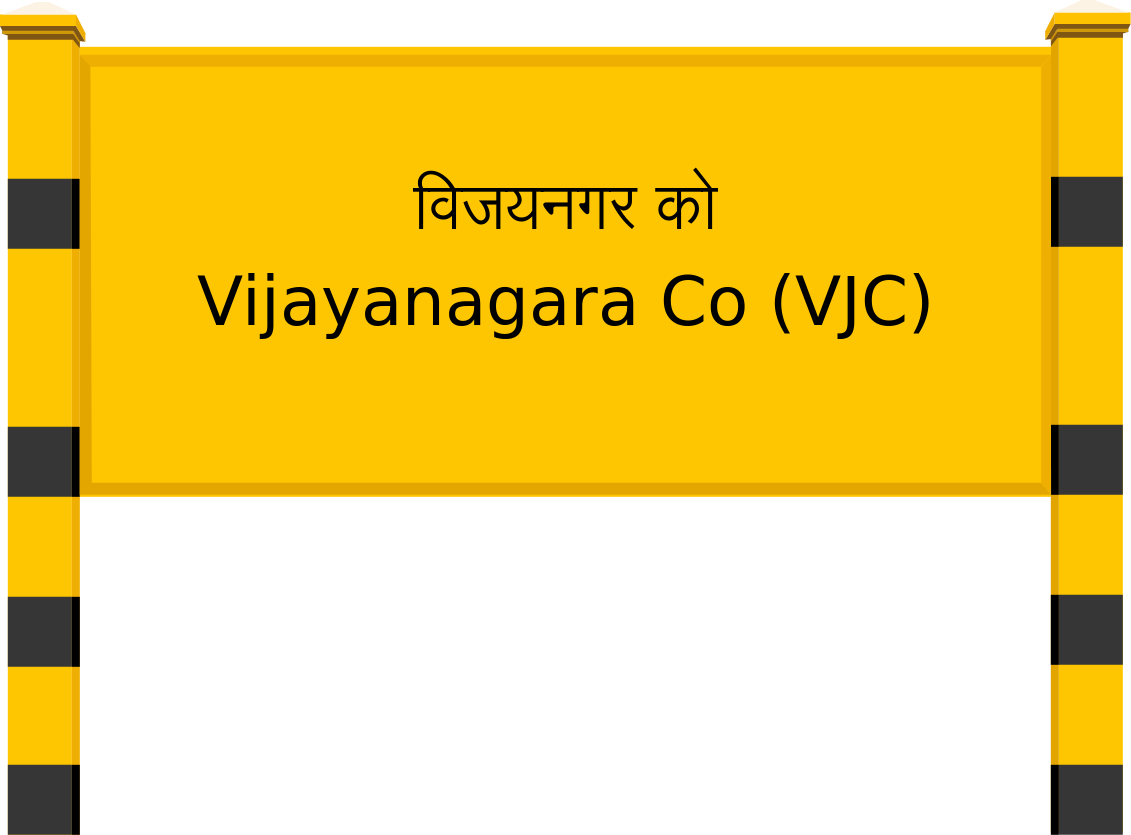 Vijayanagara Co (VJC) Railway Station