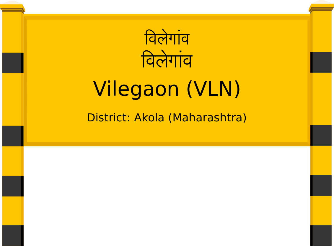 Vilegaon (VLN) Railway Station