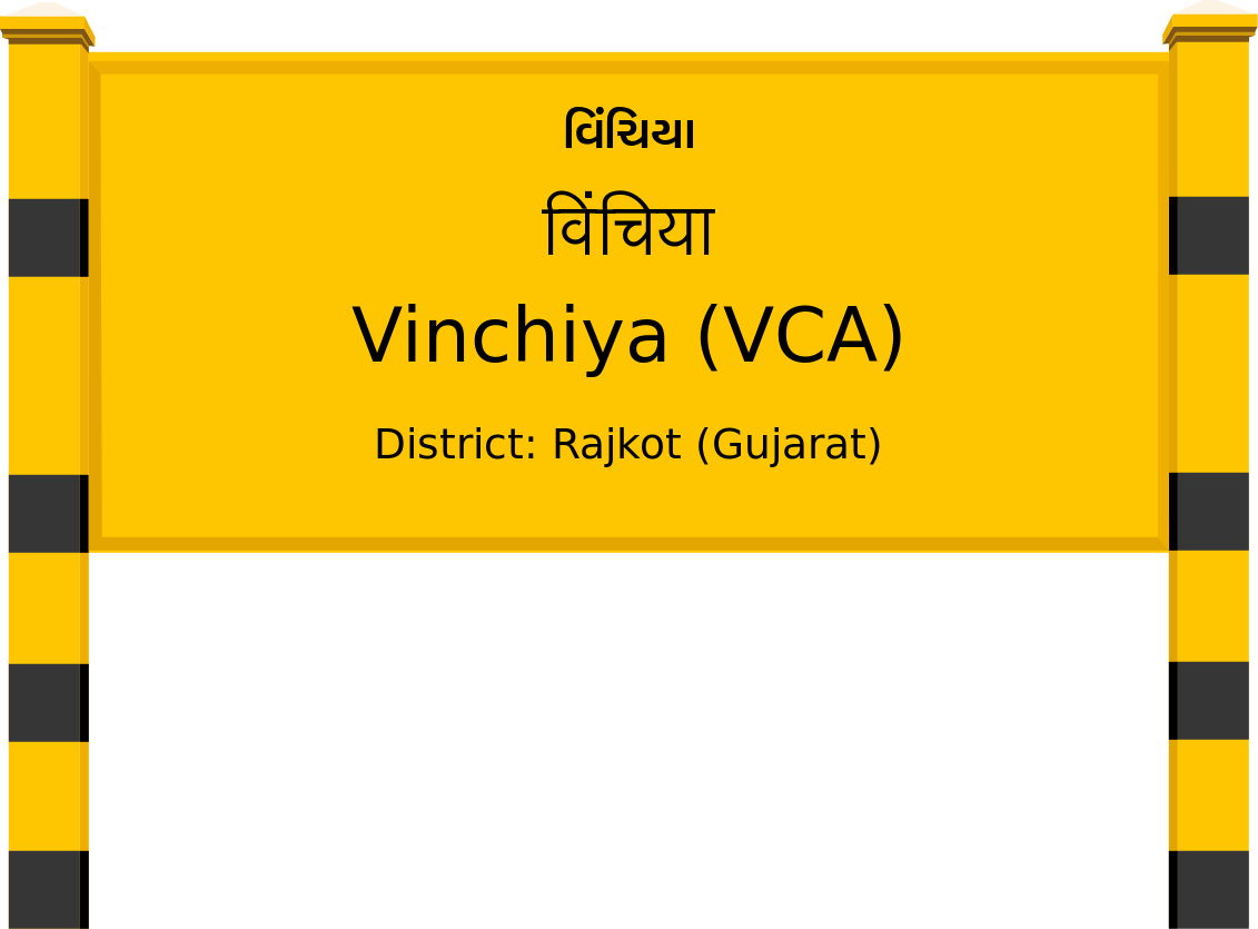 Vinchiya (VCA) Railway Station
