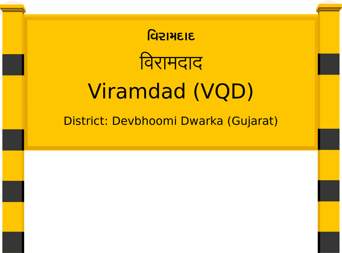 Viramdad (VQD) Railway Station