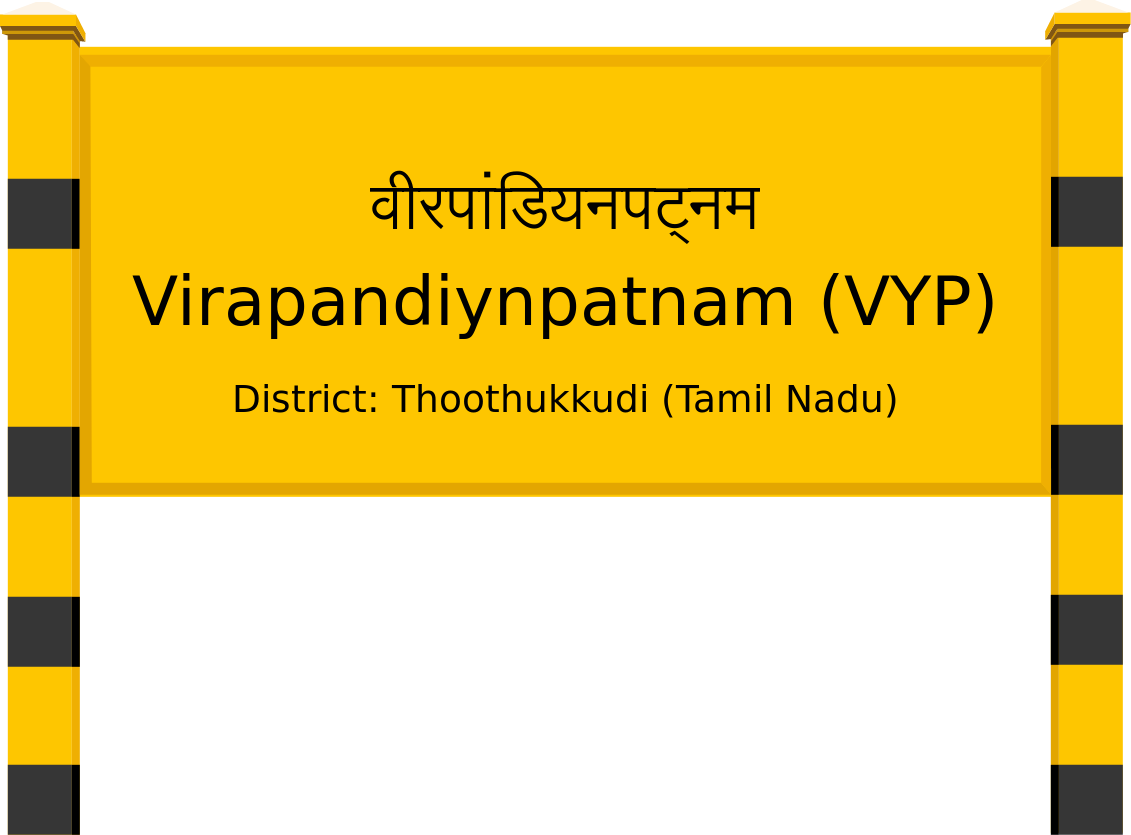 Virapandiynpatnam (VYP) Railway Station