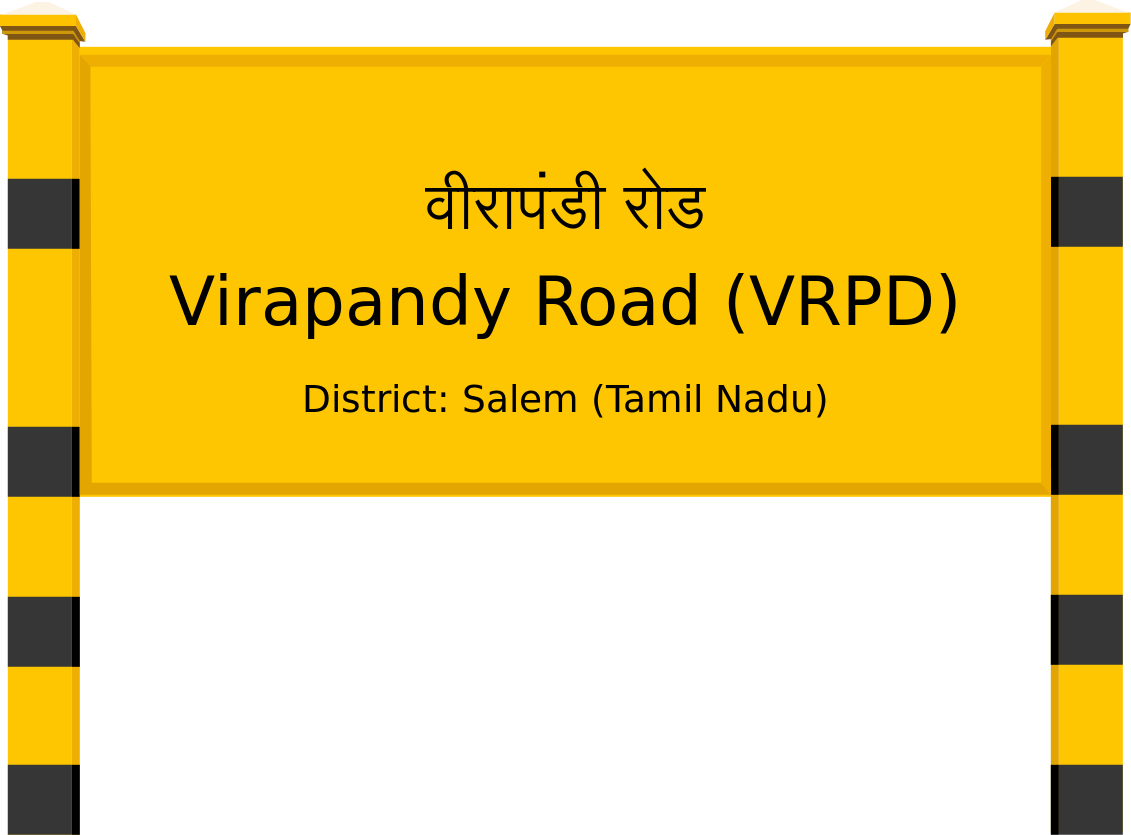 Virapandy Road (VRPD) Railway Station