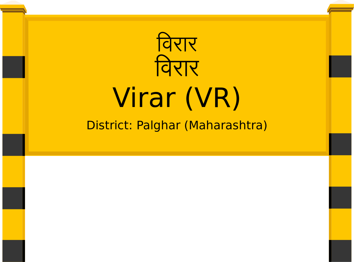 Virar (VR) Railway Station
