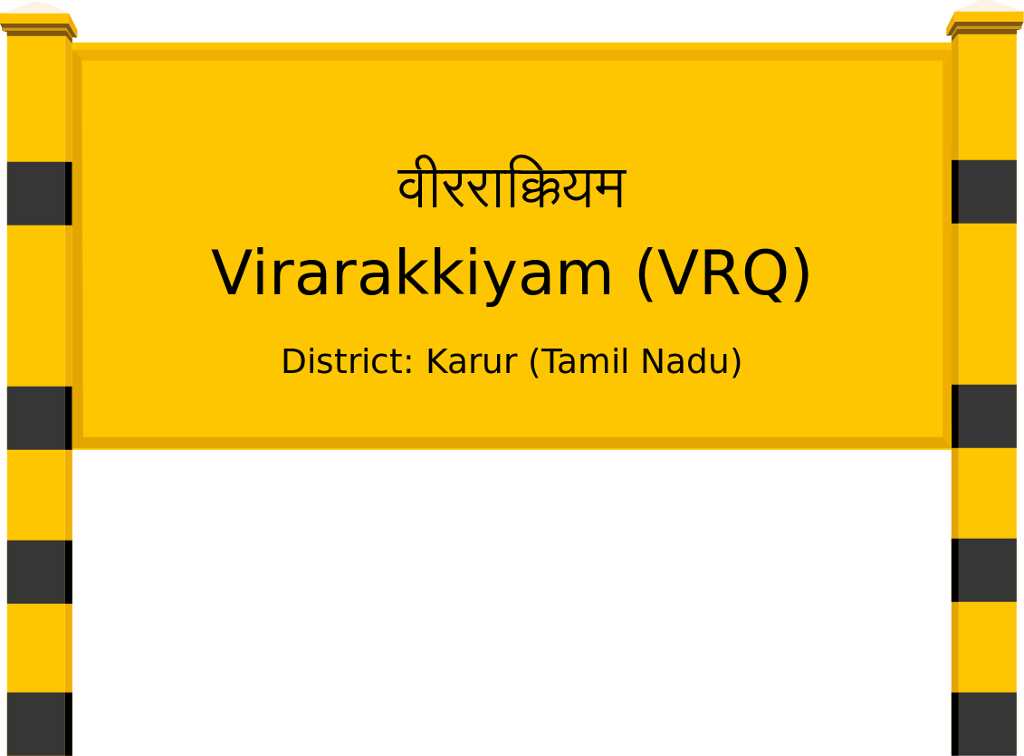 Virarakkiyam (VRQ) Railway Station