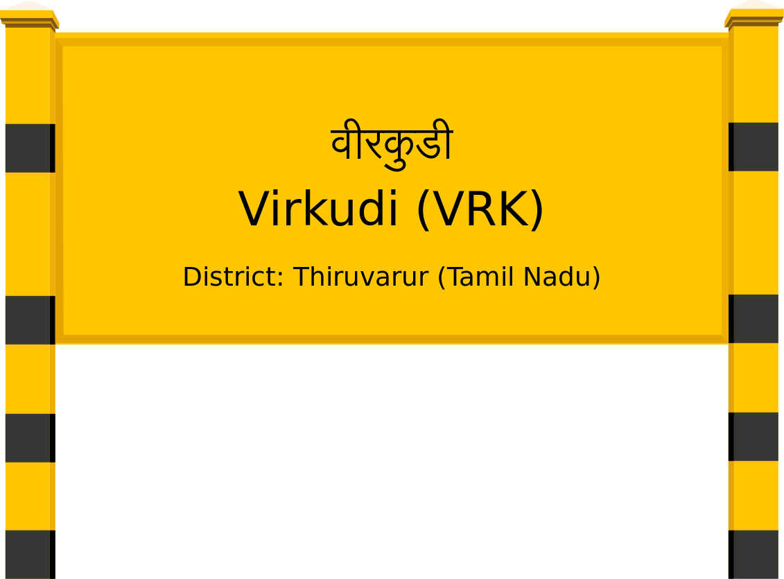 Virkudi (VRK) Railway Station