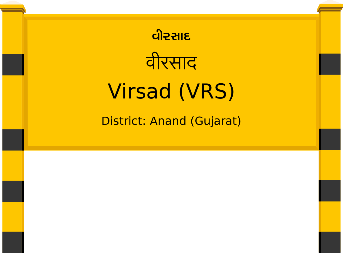 Virsad (VRS) Railway Station